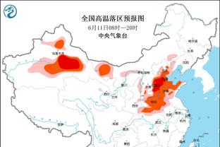 开拓者官方：球队已裁掉后卫斯凯勒-梅斯和前锋韦恩赖特